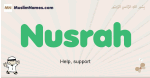 Nusrah muslim boys name and meaning, islamic boys name Nusrah