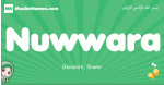 Nuwwara arabic girl name and meaning, quranic girls name Nuwwara