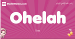 Ohelah arabic girls name and meaning, muslim girl name Ohelah