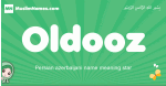 Oldooz arabic girl name and meaning, quranic girls name Oldooz