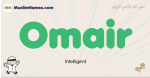 Omair muslim boys name and meaning, islamic boys name Omair