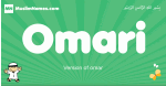 Omari arabic boys name and meaning, quranic boys name Omari