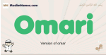 Omari muslim boys name and meaning, islamic boys name Omari
