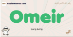 Omeir muslim boys name and meaning, islamic boys name Omeir