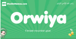 Orwiya arabic girl name and meaning, quranic girls name Orwiya