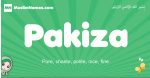 Pakiza arabic girl name and meaning, quranic girls name Pakiza