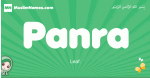 Panra arabic girl name and meaning, quranic girls name Panra