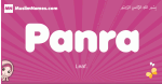 Panra arabic girls name and meaning, muslim girl name Panra