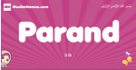 Parand arabic girls name and meaning, muslim girl name Parand