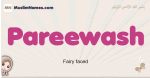 Pareewash muslim girls name and meaning, islamic girls name Pareewash