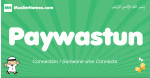 Paywastun arabic boys name and meaning, quranic boys name Paywastun