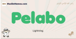Pelabo muslim boys name and meaning, islamic boys name Pelabo