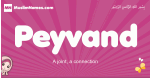Peyvand arabic girls name and meaning, muslim girl name Peyvand