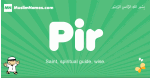 Pir arabic boys name and meaning, quranic boys name Pir