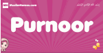 Purnoor arabic girls name and meaning, muslim girl name Purnoor