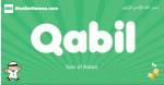 Qabil arabic boys name and meaning, quranic boys name Qabil