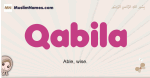 Qabila muslim girls name and meaning, islamic girls name Qabila