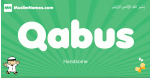 Qabus arabic boys name and meaning, quranic boys name Qabus
