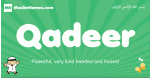 Qadeer arabic boys name and meaning, quranic boys name Qadeer