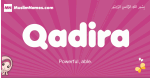 Qadira arabic girls name and meaning, muslim girl name Qadira