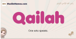 Qailah muslim girls name and meaning, islamic girls name Qailah