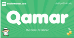Qamar arabic boys name and meaning, quranic boys name Qamar