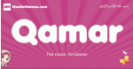 Qamar arabic girls name and meaning, quranic girls name Qamar