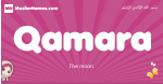 Qamara arabic girls name and meaning, muslim girl name Qamara