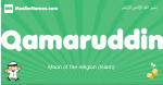Qamaruddin arabic boys name and meaning, quranic boys name Qamaruddin