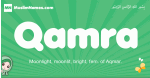 Qamra arabic girl name and meaning, quranic girls name Qamra