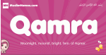 Qamra arabic girls name and meaning, muslim girl name Qamra