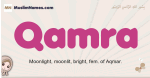 Qamra muslim girls name and meaning, islamic girls name Qamra