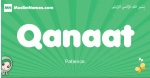 Qanaat arabic girl name and meaning, quranic girls name Qanaat