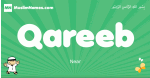 Qareeb arabic boys name and meaning, quranic boys name Qareeb