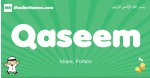 Qaseem arabic boys name and meaning, quranic boys name Qaseem