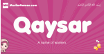 Qaysar arabic girls name and meaning, muslim girl name Qaysar