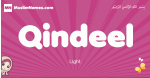 Qindeel arabic girls name and meaning, muslim girl name Qindeel