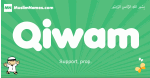 Qiwam arabic boys name and meaning, quranic boys name Qiwam