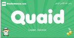 Quaid arabic boys name and meaning, quranic boys name Quaid
