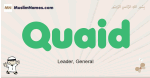 Quaid muslim boys name and meaning, islamic boys name Quaid
