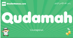 Qudamah arabic boys name and meaning, quranic boys name Qudamah