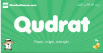 Qudrat arabic boys name and meaning, quranic boys name Qudrat