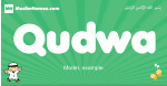 Qudwa arabic boys name and meaning, quranic boys name Qudwa