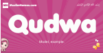 Qudwa arabic girls name and meaning, quranic girls name Qudwa