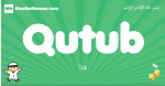 Qutub arabic boys name and meaning, quranic boys name Qutub