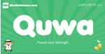 Quwa arabic boys name and meaning, quranic boys name Quwa