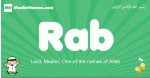 Rab arabic boys name and meaning, quranic boys name Rab