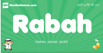 Rabah arabic boys name and meaning, quranic boys name Rabah