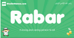 Rabar arabic boys name and meaning, quranic boys name Rabar