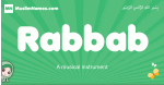 Rabbab arabic girl name and meaning, quranic girls name Rabbab